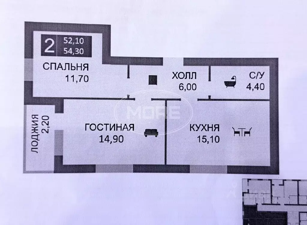 2-к кв. Калининградская область, Гурьевск Безымянная ул., 21 (51.0 м) - Фото 1