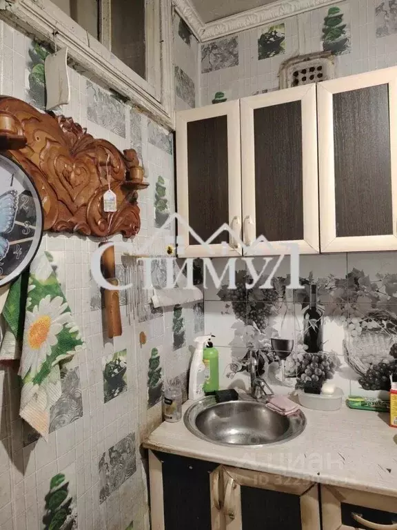 2-к кв. Хакасия, Абакан ул. Дзержинского, 185 (38.0 м) - Фото 2