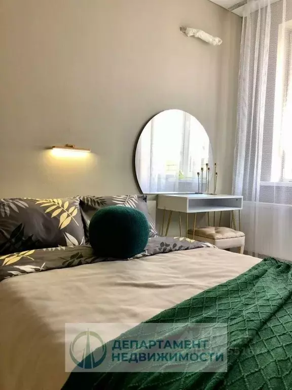 Студия Краснодарский край, Краснодар Тепличная ул., 62/1к3 (21.0 м) - Фото 0