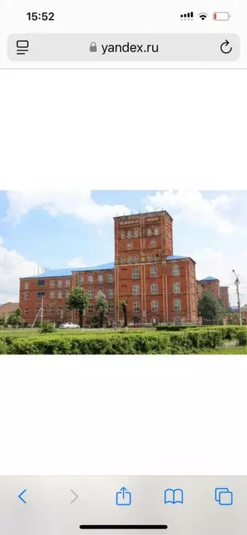 Участок в Ивановская область, Южа ул. 1-я Рабочая (14.5 сот.) - Фото 2