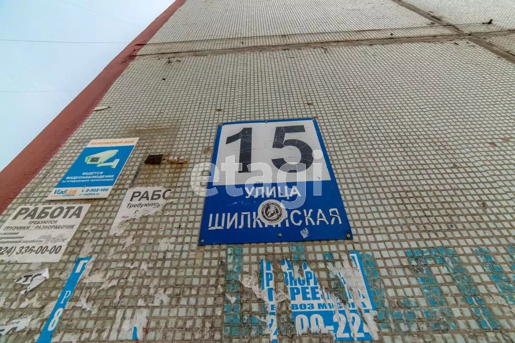 3-к кв. Приморский край, Владивосток Шилкинская ул., 15 (64.0 м) - Фото 1