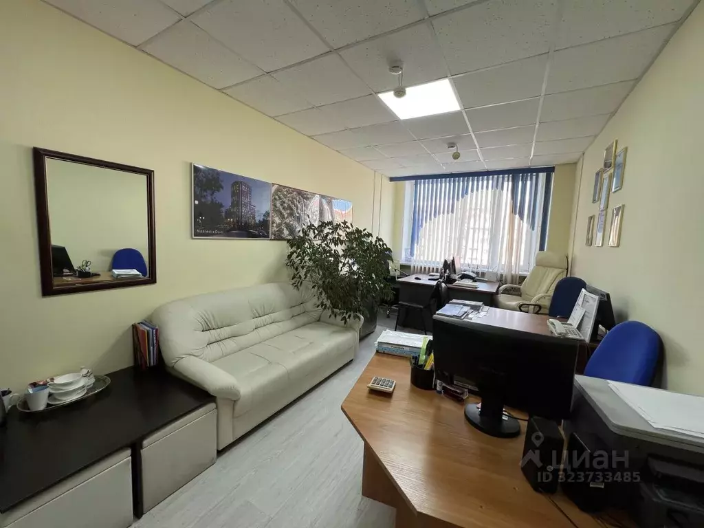 Офис в Тульская область, Тула Красноармейский просп., 7 (36 м) - Фото 2