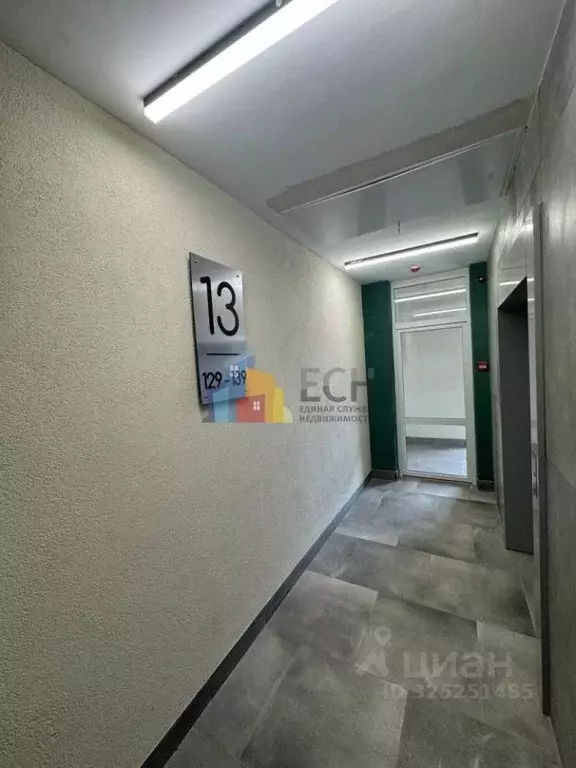 3-к кв. Тульская область, Тула пос. Горелки, Ключевая ул., 4 (67.7 м) - Фото 2