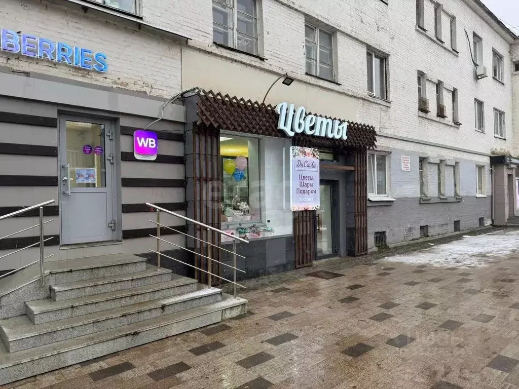 Торговая площадь в Башкортостан, Уфа Коммунистическая ул., 40А (44 м) - Фото 1