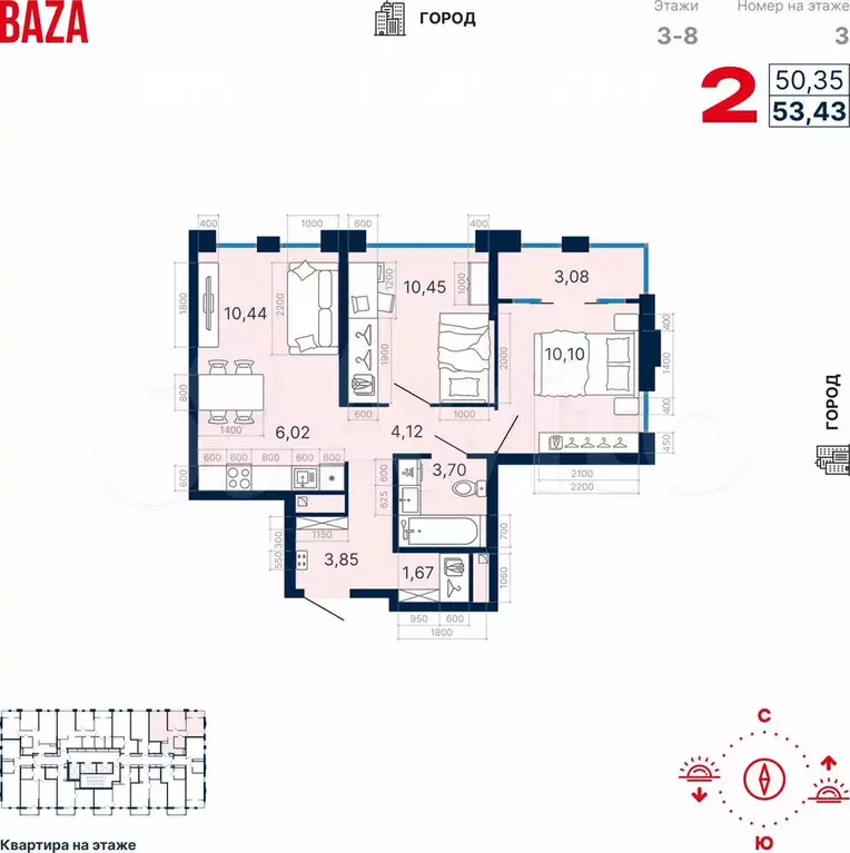 2-к. квартира, 53,4 м, 14/25 эт. - Фото 0