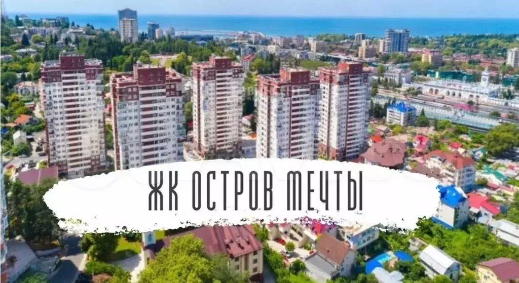 Машиноместо, 18 м - Фото 0