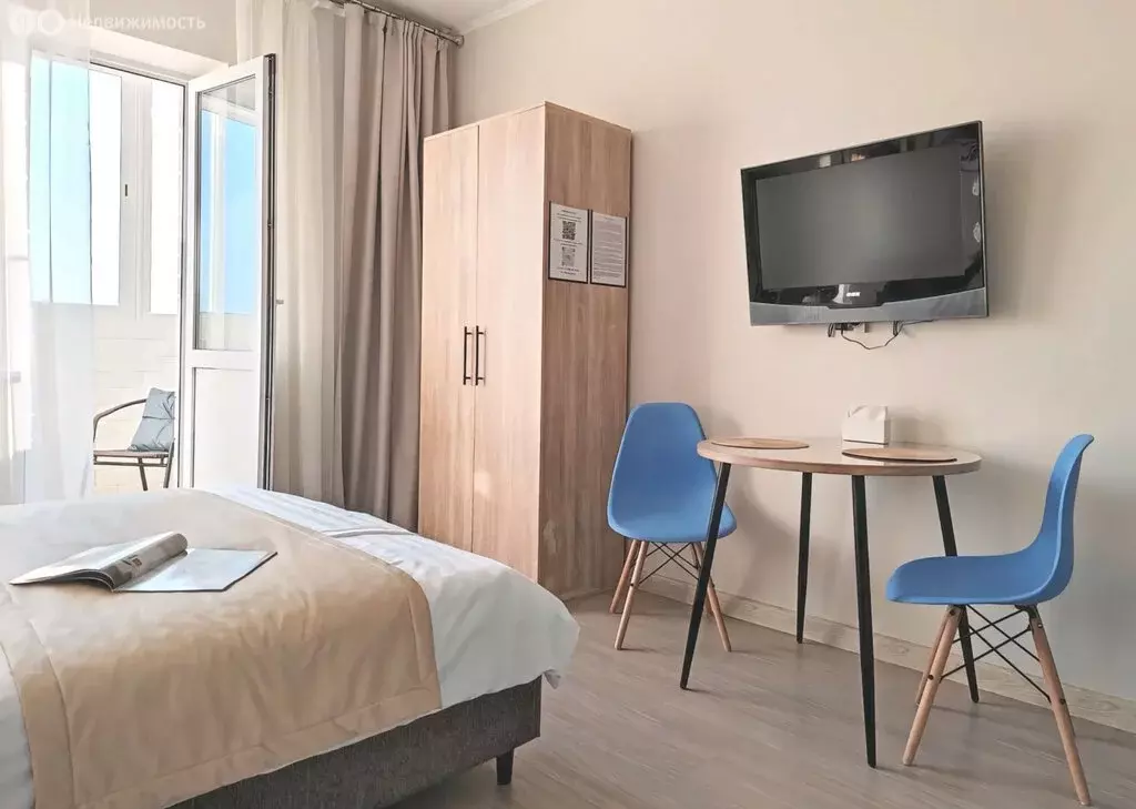 Квартира-студия: Раменское, Молодёжная улица, 30 (20.3 м) - Фото 1