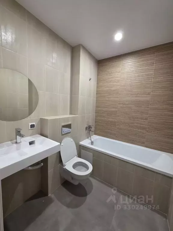 Студия Краснодарский край, Краснодар ул. Ивана Беличенко, 88к3 (23.0 ... - Фото 1