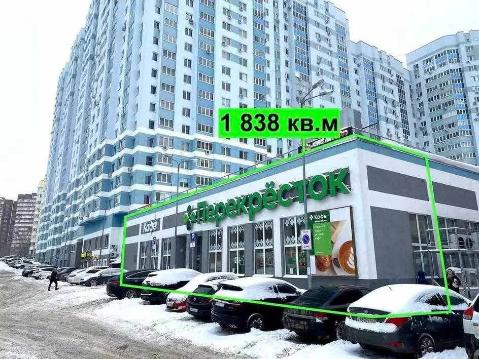 Торговая площадь (1838 м) - Фото 1