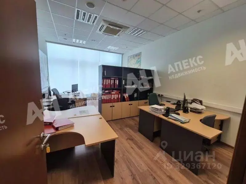 Помещение свободного назначения в Москва Научный проезд, 19 (190 м) - Фото 2