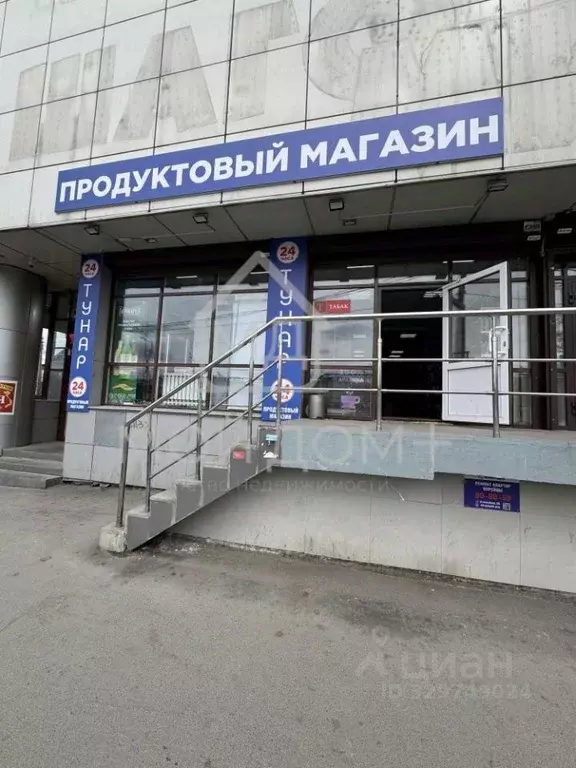 Торговая площадь в Иркутская область, Иркутск Байкальская ул., 19А ... - Фото 1