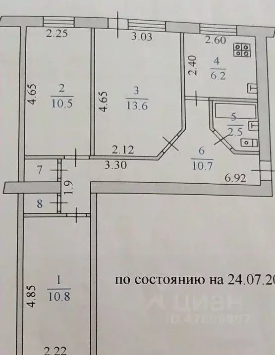 3-к кв. Краснодарский край, Новороссийск просп. Ленина, 15 (56.1 м) - Фото 2