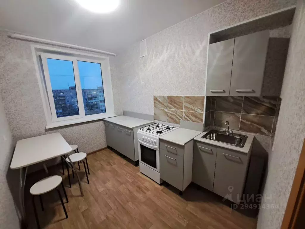 2-к кв. Нижегородская область, Нижний Новгород Ясная ул., 32 (43.0 м) - Фото 1