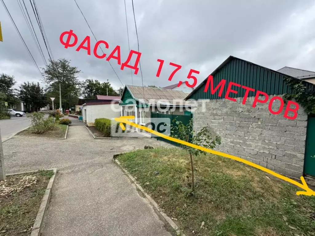 Участок в Ставропольский край, Ставрополь №26 мкр, ул. Глинки, 58 ... - Фото 1
