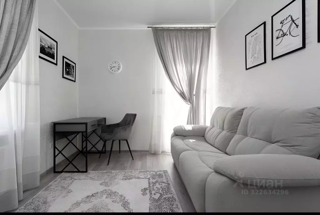 Дом в Калининградская область, Зеленоградск ул. Прусская, 18 (250 м) - Фото 2