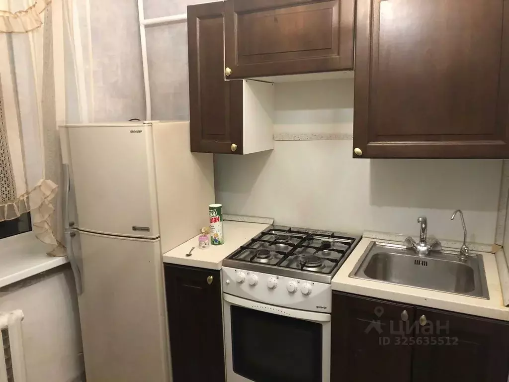 1-к кв. Московская область, Люберцы ул. Космонавтов, 52 (38.0 м) - Фото 1