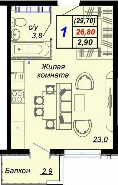 Студия Краснодарский край, Сочи городской округ, Дагомыс пгт  (29.7 м) - Фото 0