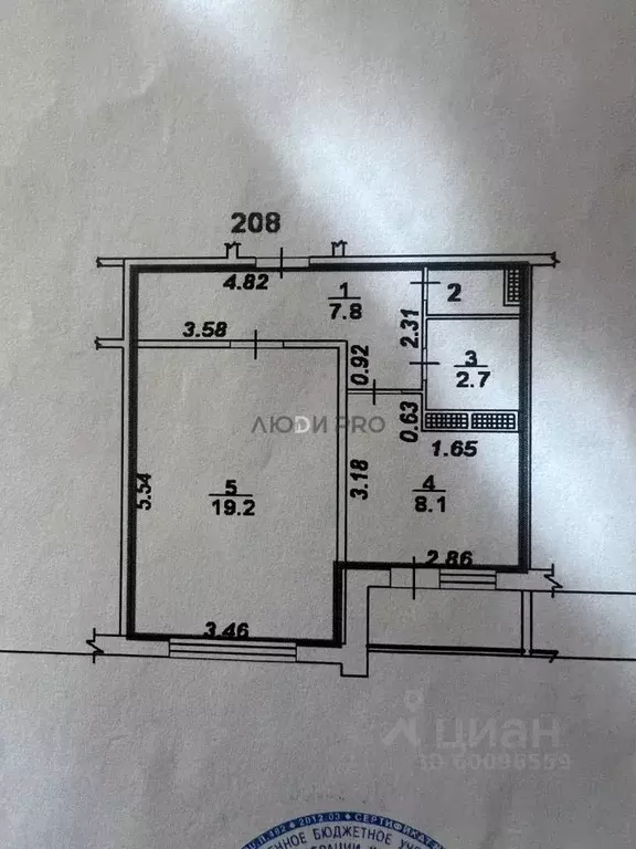1-к кв. Воронежская область, Воронеж ул. Курчатова, 36Б (39.0 м) - Фото 2