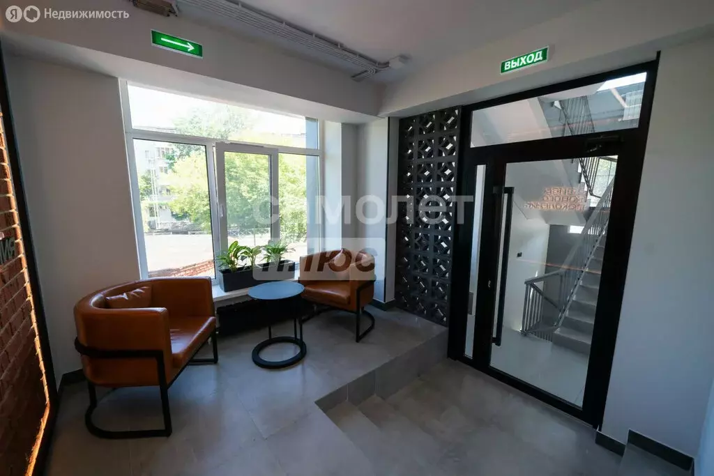 Офис (23 м) - Фото 1