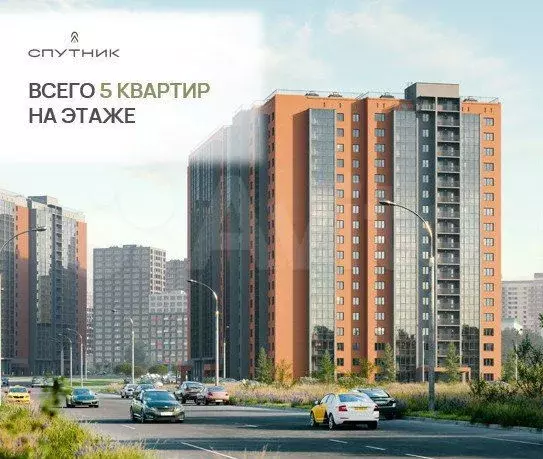 2-к. квартира, 64,5 м, 14/18 эт. - Фото 0