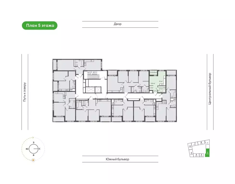 1-комнатная квартира: Новосибирск, улица Богдана Хмельницкого, 148 ... - Фото 2