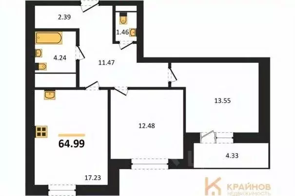 2-к кв. Воронежская область, Воронеж ул. Кривошеина, 13/14 (64.99 м) - Фото 0