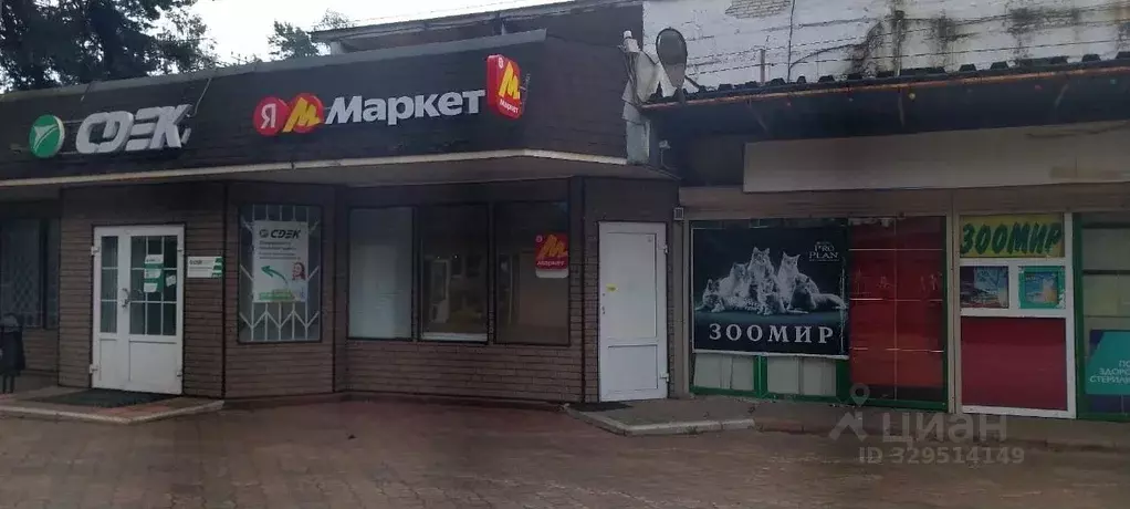 Помещение свободного назначения в Московская область, Балашиха проезд ... - Фото 2