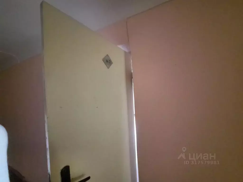 Помещение свободного назначения в Кемеровская область, Новокузнецк ... - Фото 1