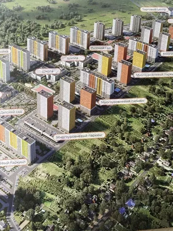 1-к кв. Нижегородская область, Нижний Новгород д. Анкудиновка, 47А ... - Фото 1