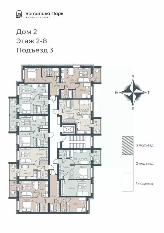 1-к кв. Нижегородская область, Выкса инженера Шухова кв-л,  (39.36 м) - Фото 1