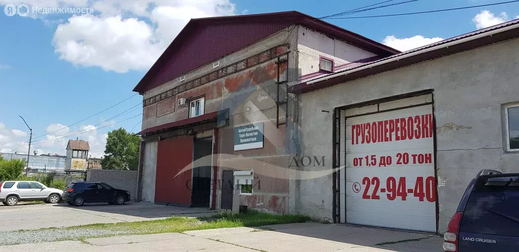 Помещение свободного назначения (328 м) - Фото 1