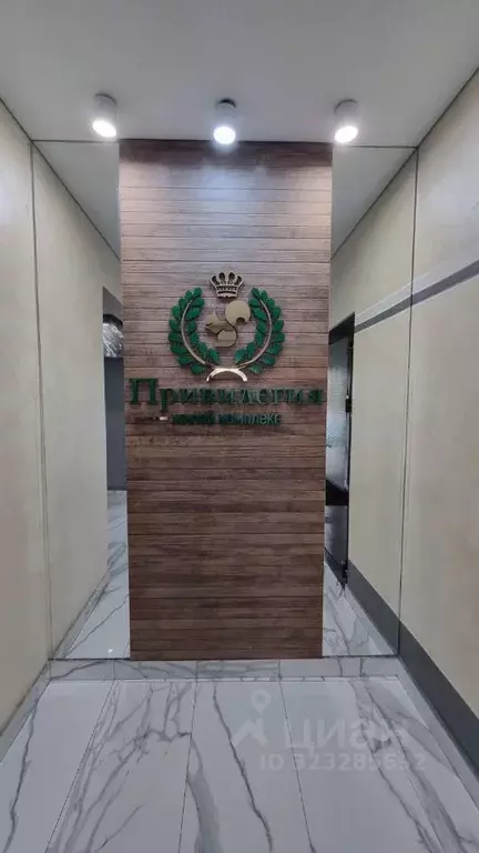 Студия Ставропольский край, Ставрополь ул. Ленина, 484В (23.0 м) - Фото 1