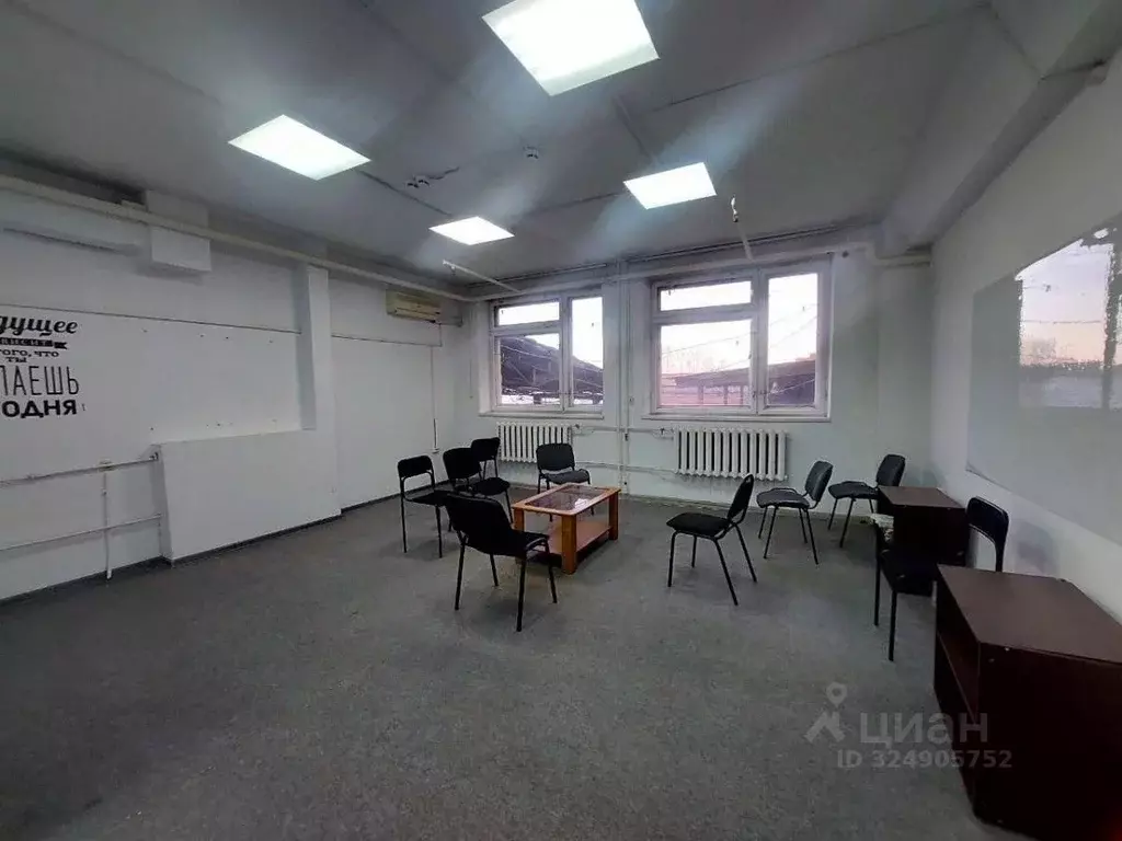 Офис в Удмуртия, Ижевск ул. Маяковского, 21 (117 м) - Фото 1