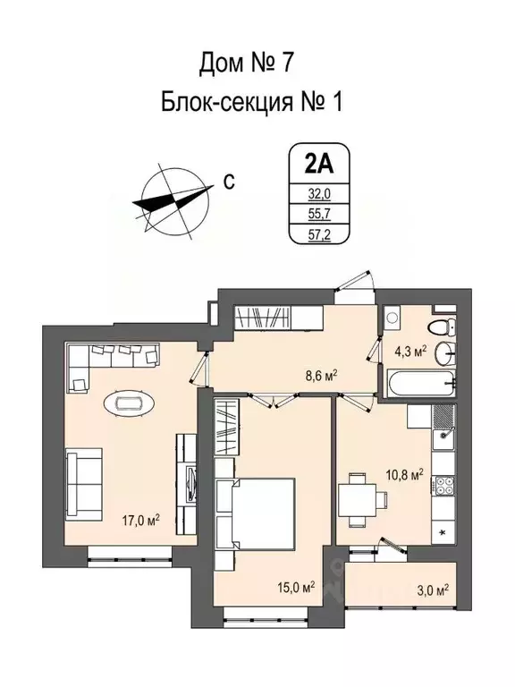 2-к кв. Кемеровская область, Кемерово Космическая ул., 2Б (57.2 м) - Фото 0