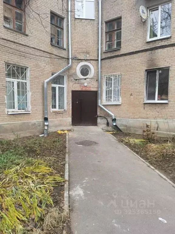 Офис в Татарстан, Казань Индустриальная ул., 9 (84 м) - Фото 1