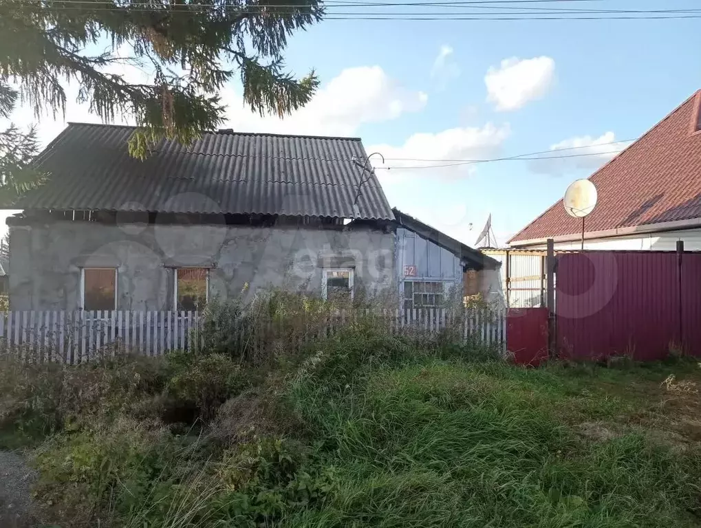 Дом 43,9 м на участке 6,4 сот. - Фото 1