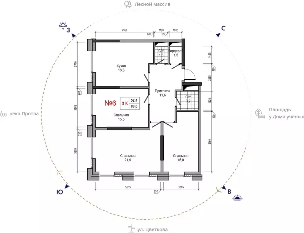 3-к кв. Калужская область, Обнинск ул. Усачева (88.6 м) - Фото 1