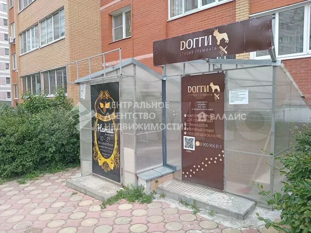 Сдам помещение свободного назначения, 53 м - Фото 1