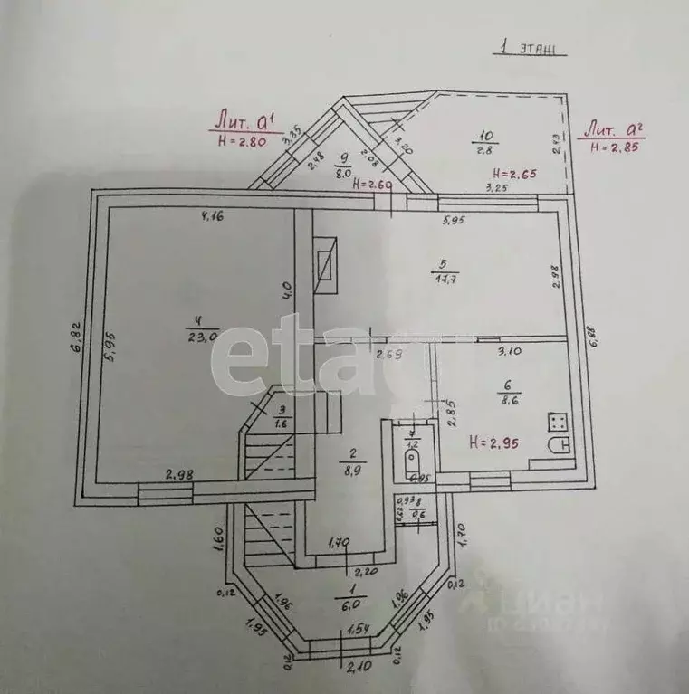 Дом в Краснодарский край, Горячий Ключ ул. Бабушкина, 23А (210 м) - Фото 2