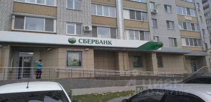 Офис в Саратовская область, Саратов ул. Имени Г.К. Орджоникидзе, 13 ... - Фото 1