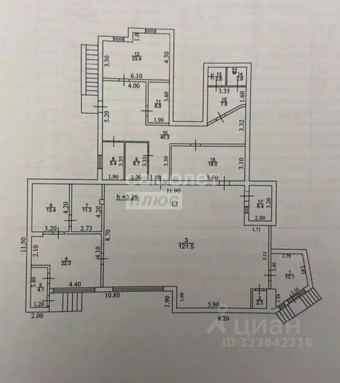 Помещение свободного назначения в Кабардино-Балкария, Нальчик ул. ... - Фото 1