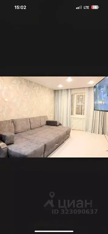 3-к кв. Алтайский край, Новоалтайск 8-й мкр, 25 (58.3 м) - Фото 1