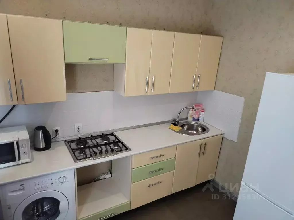 1-к кв. Курская область, Курск ул. Карла Либкнехта, 20 (42.0 м) - Фото 1