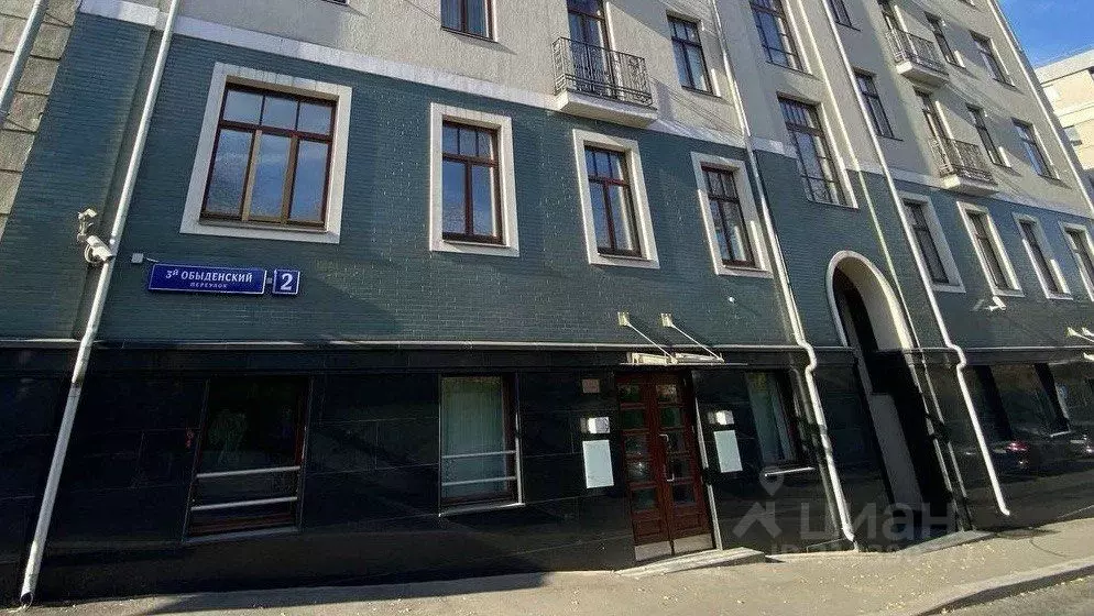 Офис в Москва Соймоновский проезд, 5 (484 м) - Фото 0