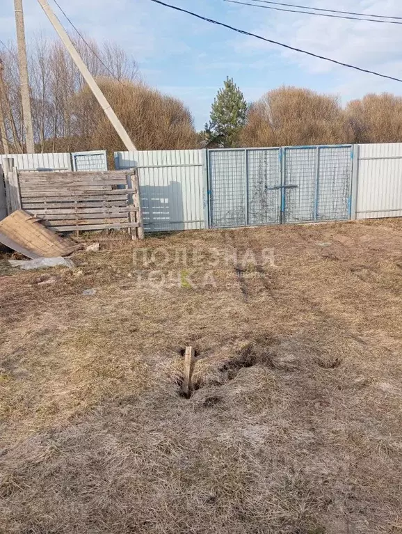 Участок в Новгородская область, Боровичский район, Опеченское с/пос, ... - Фото 1