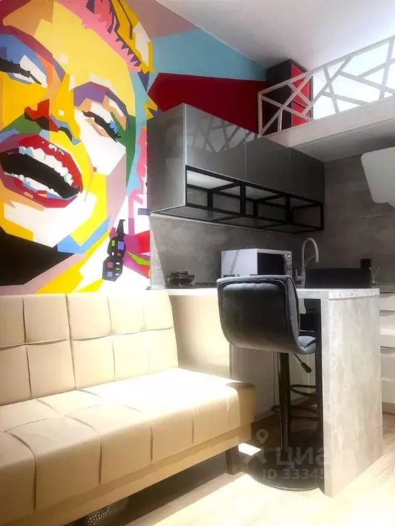 Студия Москва 2-й Амбулаторный проезд, 8С3 (22.0 м) - Фото 1