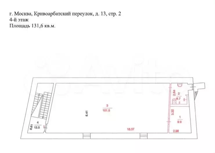 Аренда офиса, 131.6 м - Фото 0