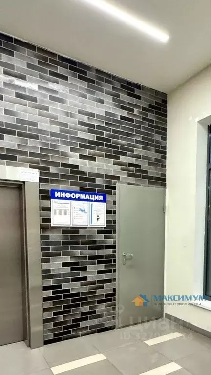 Склад в Московская область, Одинцовский городской округ, Заречье пгт ... - Фото 2