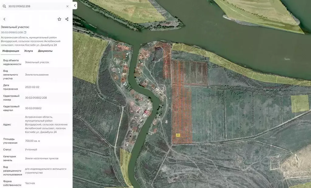 Участок в Астраханская область, Володарский район, пос. Столбовой ... - Фото 2