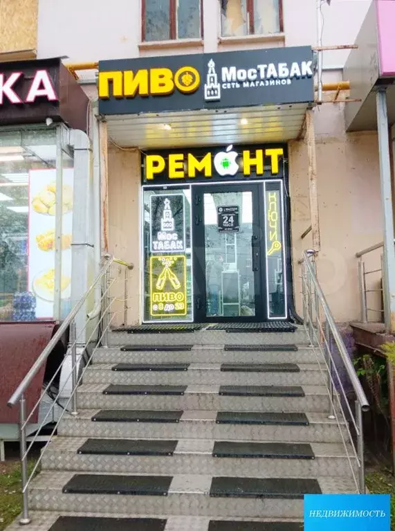 Помещение 68.7 м на трафике - Фото 1